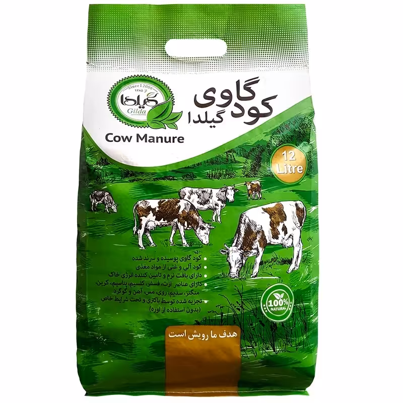 کود گاوی گیلدا حجم 12 لیتر