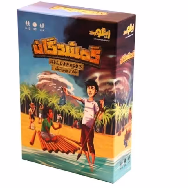 بازی فکری ایرانی زینگو مدل گمشدگان 