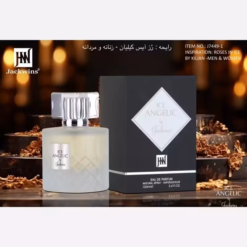 ادکلن کیلیان رز آیسی آنجل برند جانوین