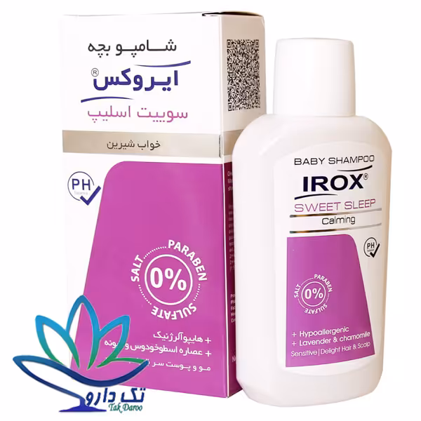 شامپو موی کودک سوییت اسلیپ ایروکس حجم 200 گرم