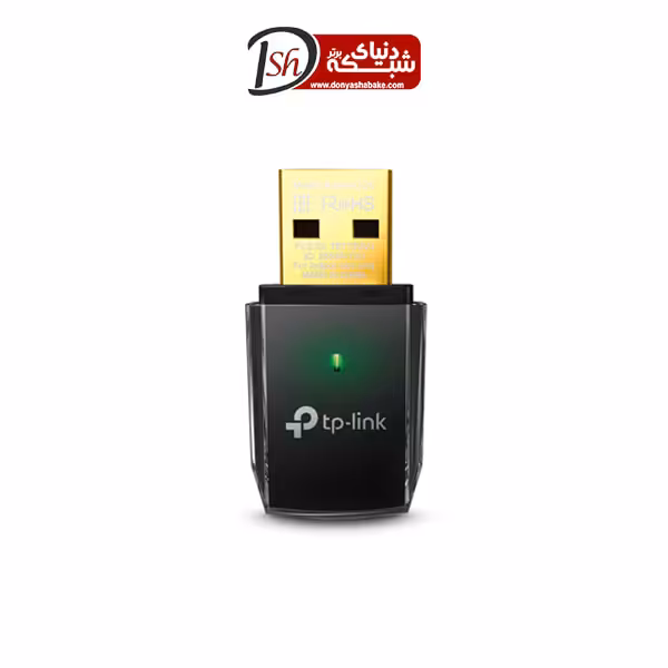 کارت شبکه USB وایرلس و دوبانده تی‌پی-لینک مدل Archer T2U - دنیای شبکه برتر