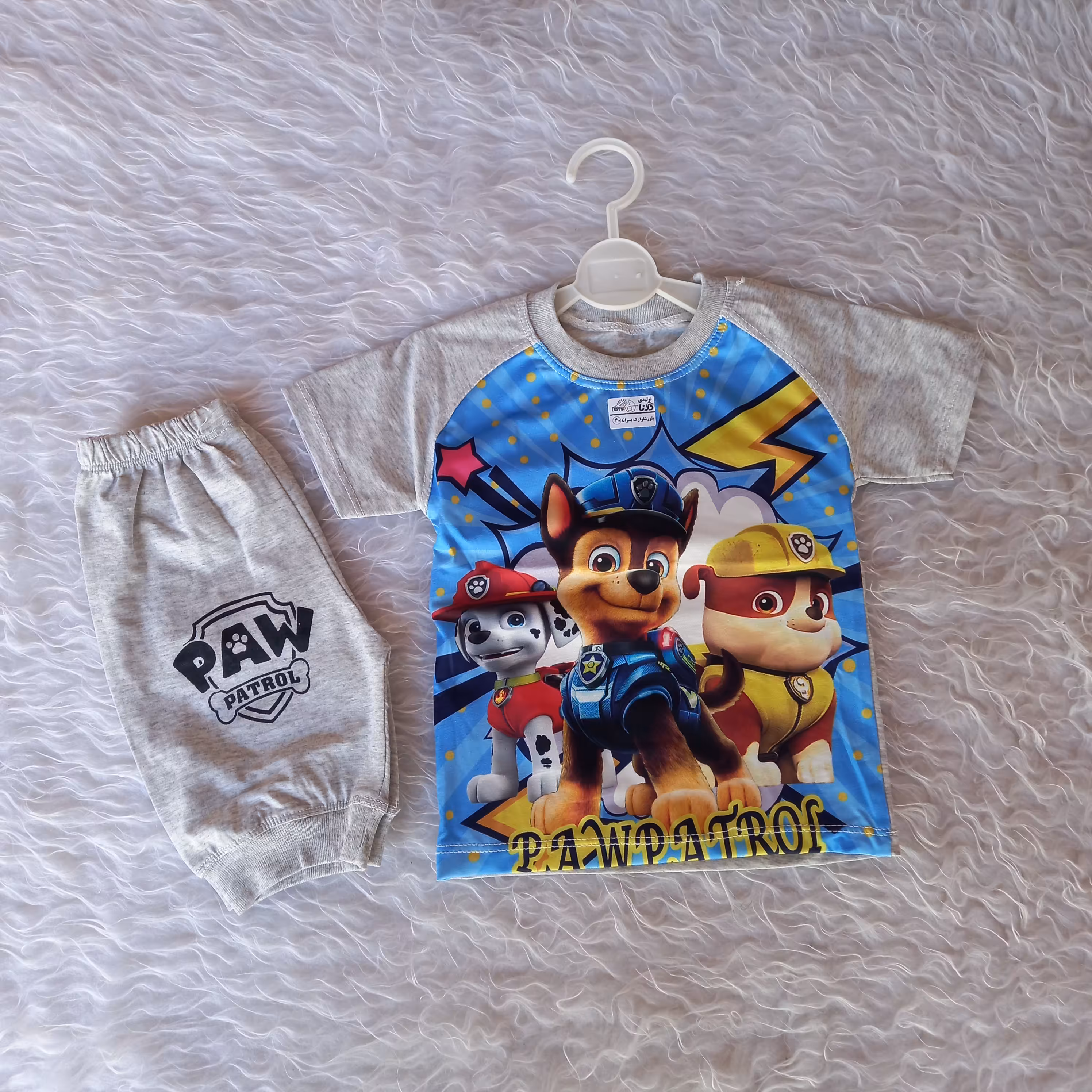 تیشرت و شلوارک پسرونه جنس خوب تن پوش عالی سایز  55هزینه ارسال بصورت پس کرایه