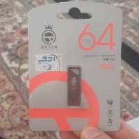 فلش مموری 64 گیگ آی تی