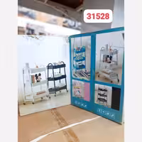 استند اتاق مدل 31528 (پس کرایه)