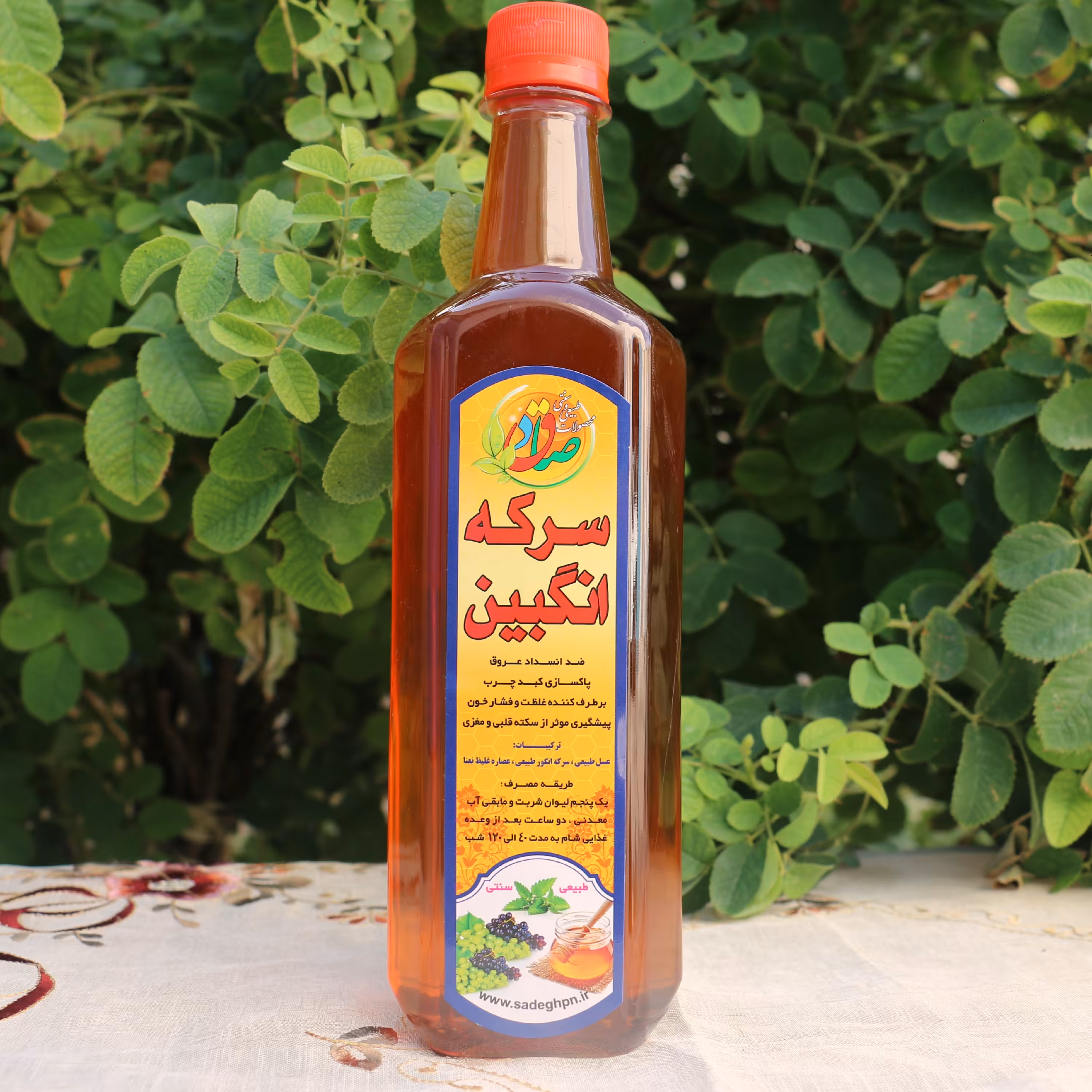 شربت سرکه انگبین 700 گرمی