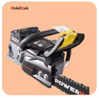 اره زنجیری شارژی POWERWORKS پاور ورکس 60 ولت