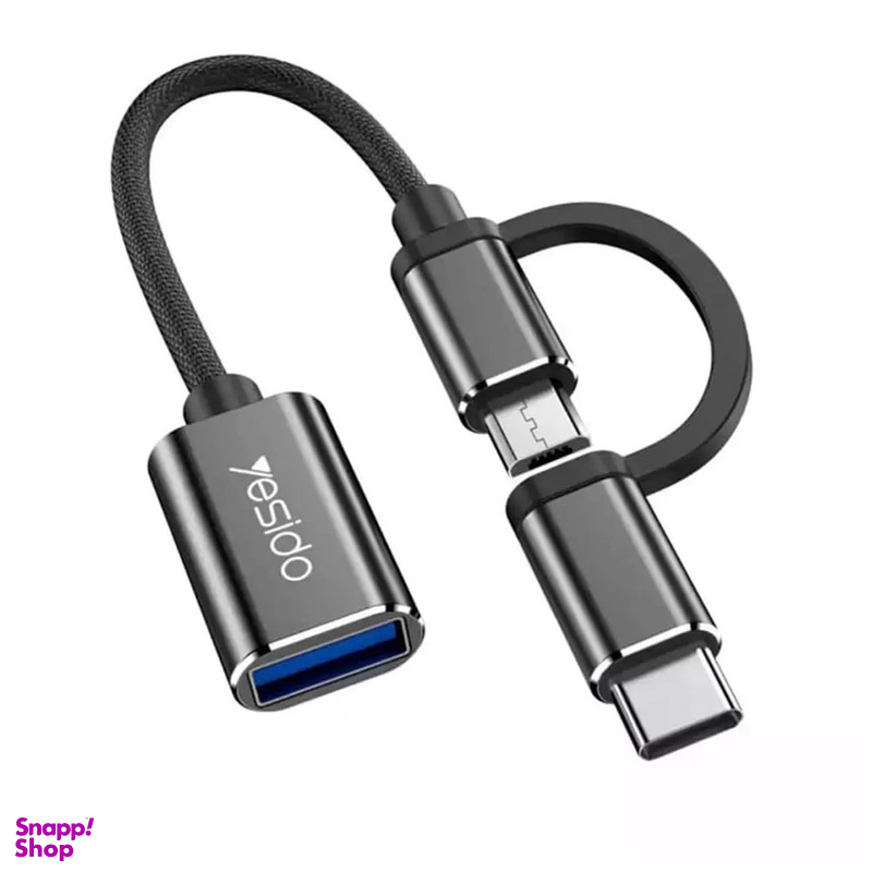 مبدل OTG USB-C به microUSB یسیدو مدل GS02