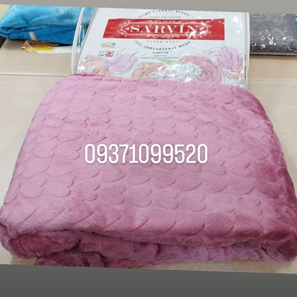 پتو نرمینه دونفره مدل سروین مسافرتی ساکدار براق و لطیف رنگ صورتی