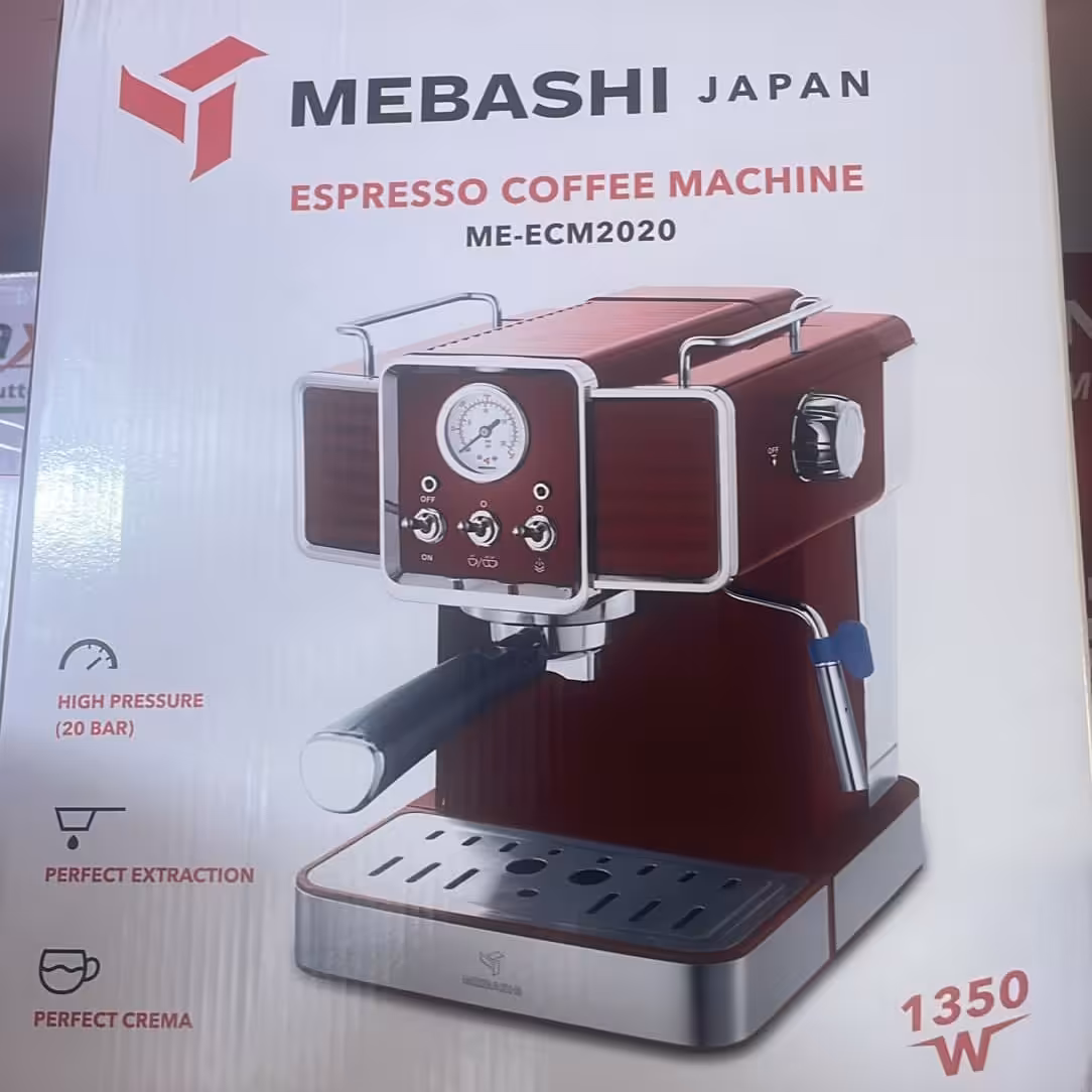 قهوه ساز،  اسپرسو مباشی کد 2020