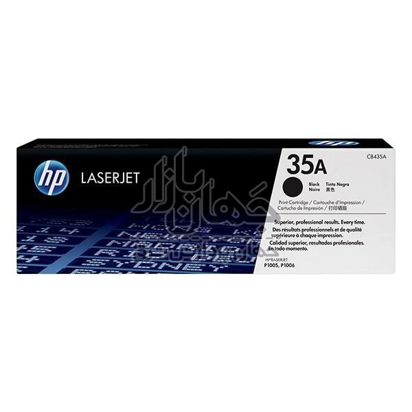 کارتریج لیزری مشکی اچ پی 35A