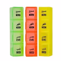 تقویم دارویی روزانه مدل Dok بسته 3 عددی