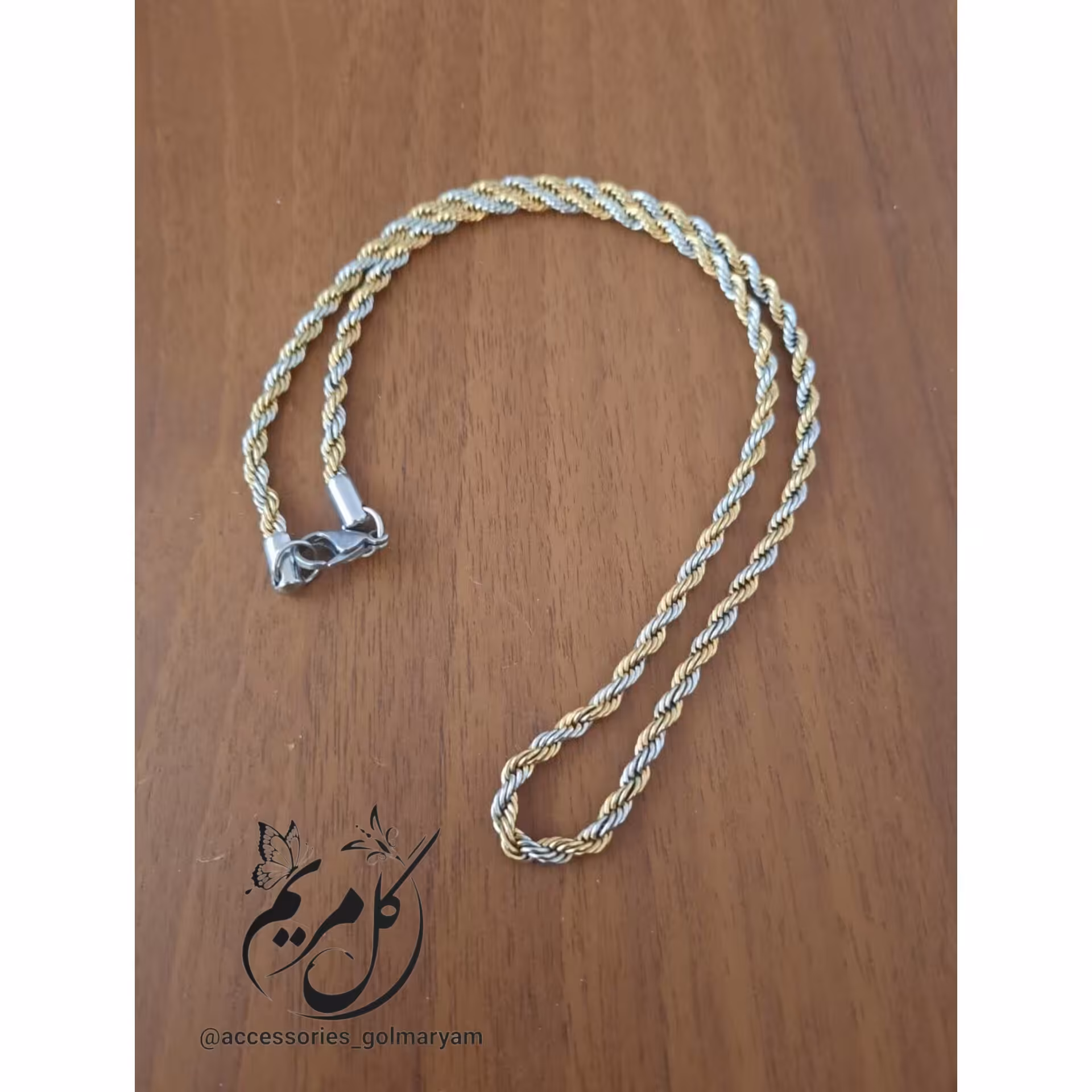 گردنبند دو رنگ زنجیر پیچ استیل رنگ ثابت رنگ طلایی و نقره ای ترکیبی 