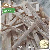 رشته آش سبوس دار خانگی 500 گرمی خانه احسان کاشمر 