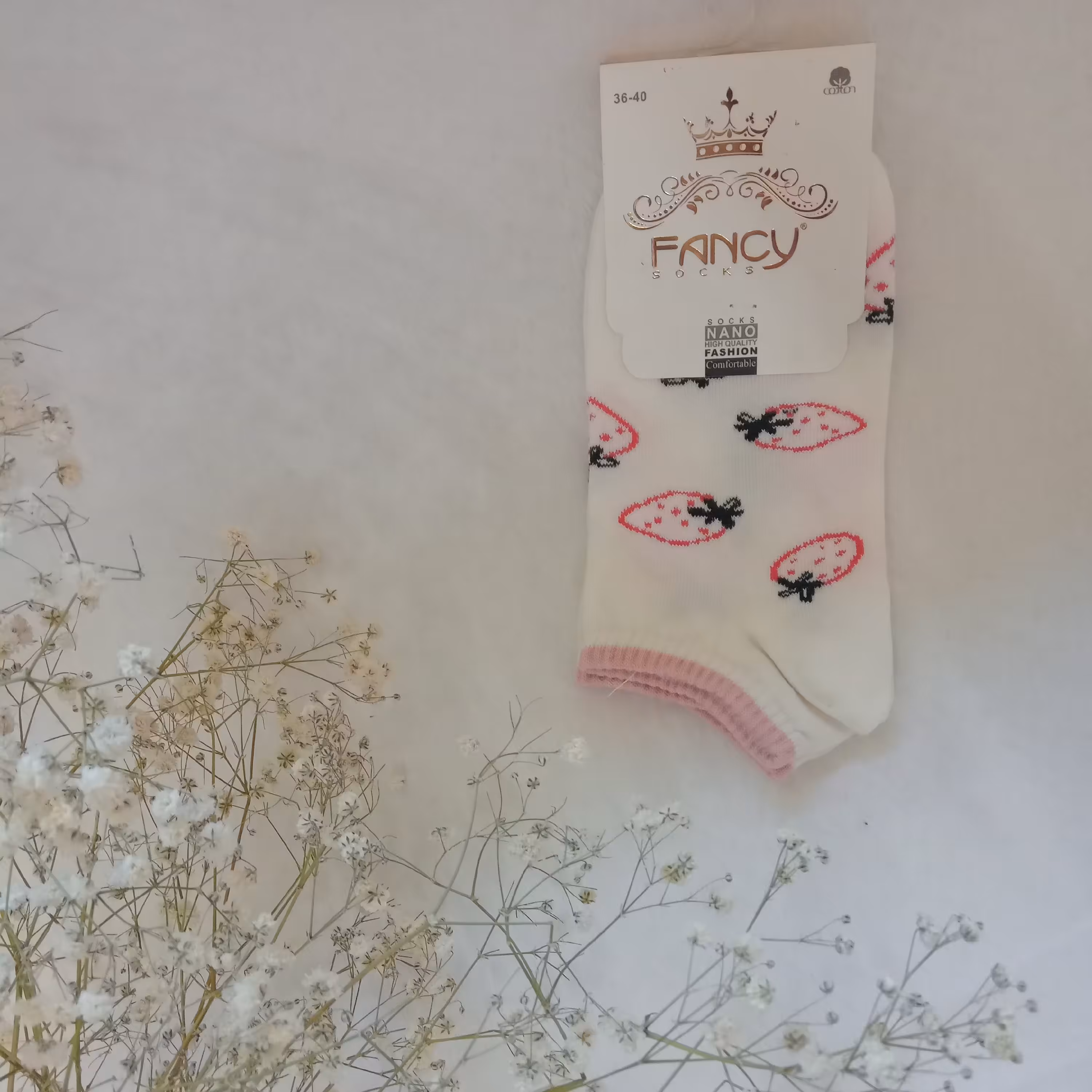 جوراب توت فرنگی 