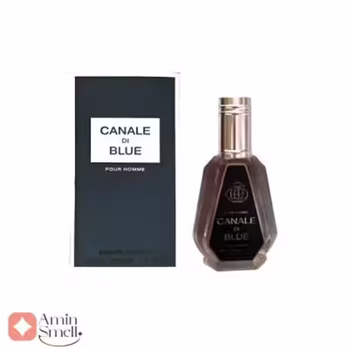 ادکلن کانال دی بلو فرگرانس ورد 50 میل | Fragrance World Canal De Blue