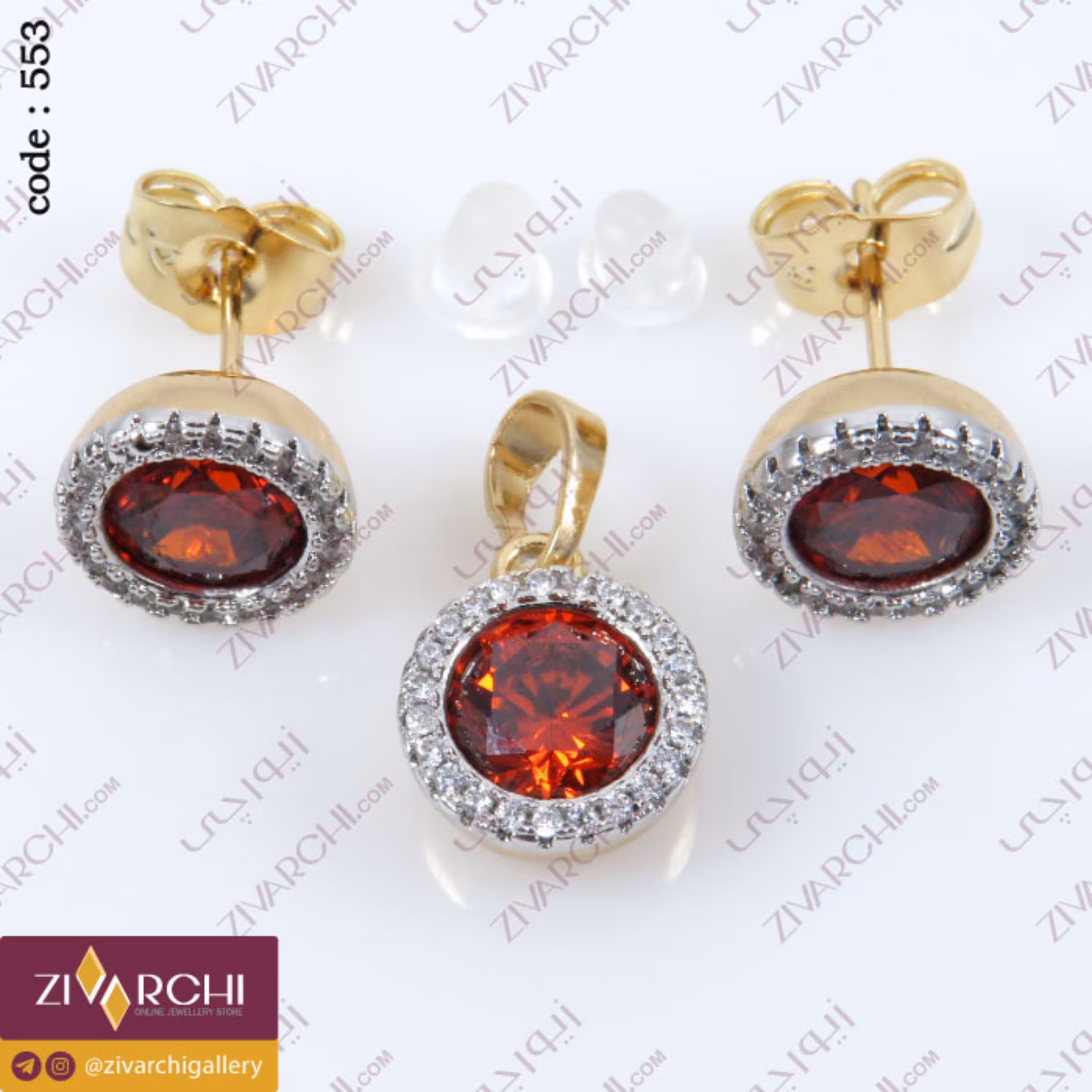 نیم ست ژوپینگ 553