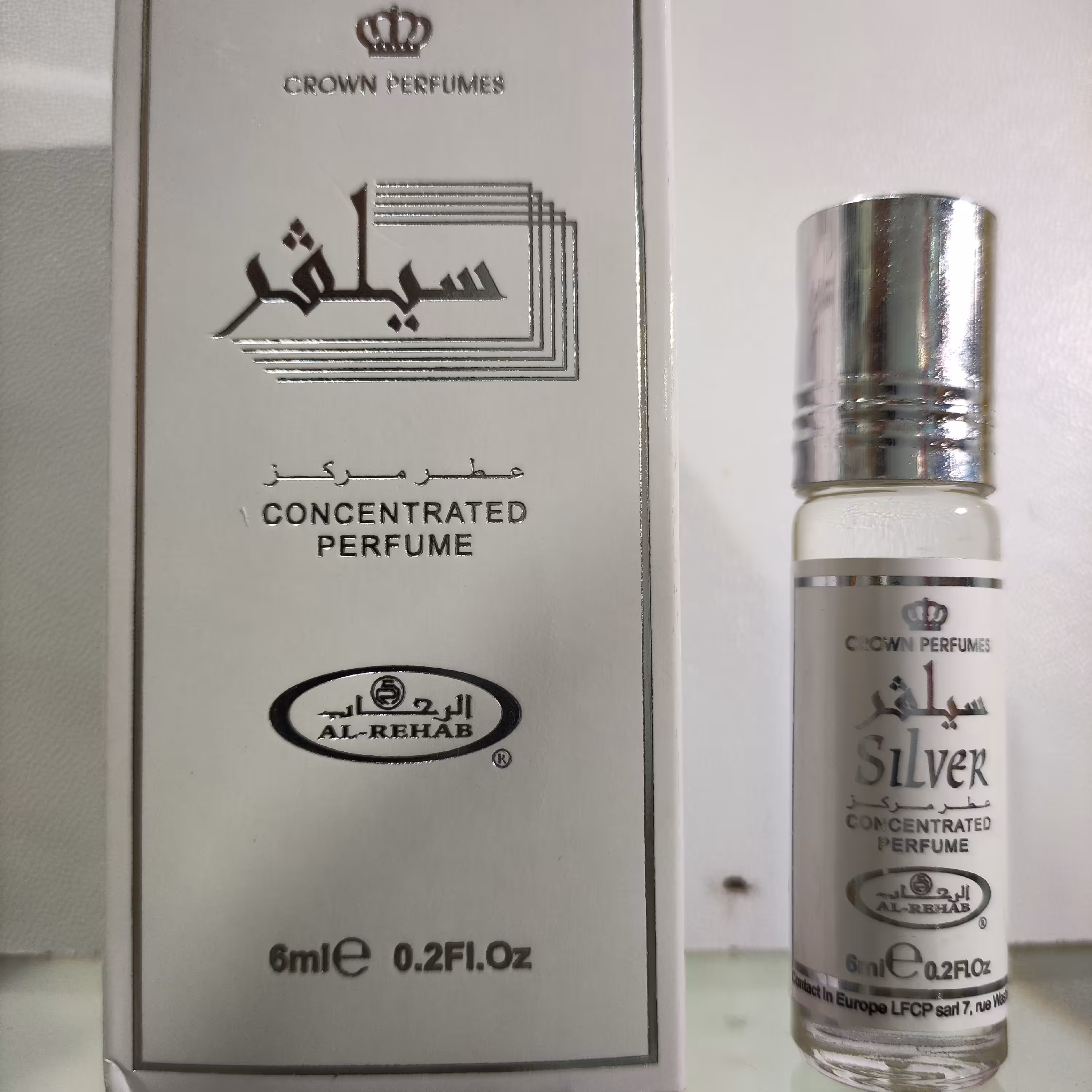 عطر سیلور Silver برند الرحاب 6میل ساخت کشور امارات