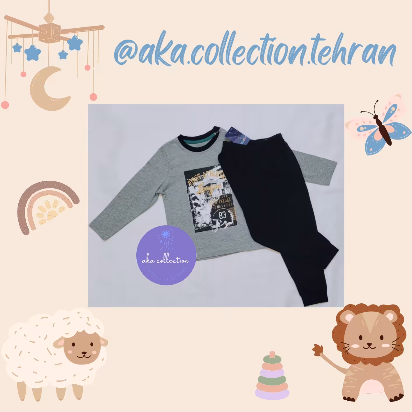 ست بلوز و شلوار پسرانه جنس نخ پنبه برند لوپیلو  مناسب سن 2 تا 4 سال