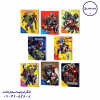 دفتر 80 دو جلدی فانتزی حاشیه دار کد 163 عرش