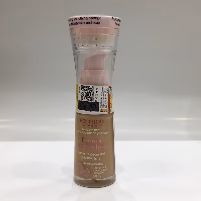 کرم پودر N54 فلاور پرفکشن بورژوا - Bourjois Flower Perfection