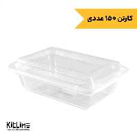ظرف یکبار مصرف سوپر فرش پلی پروپیلن 710 میلی لیتری شفاف طب پلاستیک (کارتن 150 عددی)