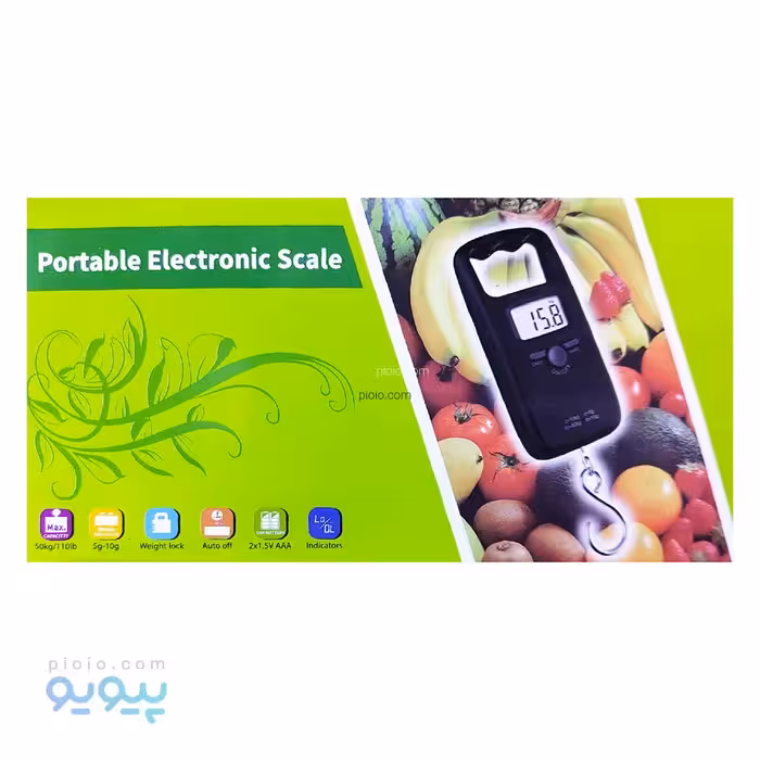 ترازو کششی دیجیتال دسته دار تک و عمده