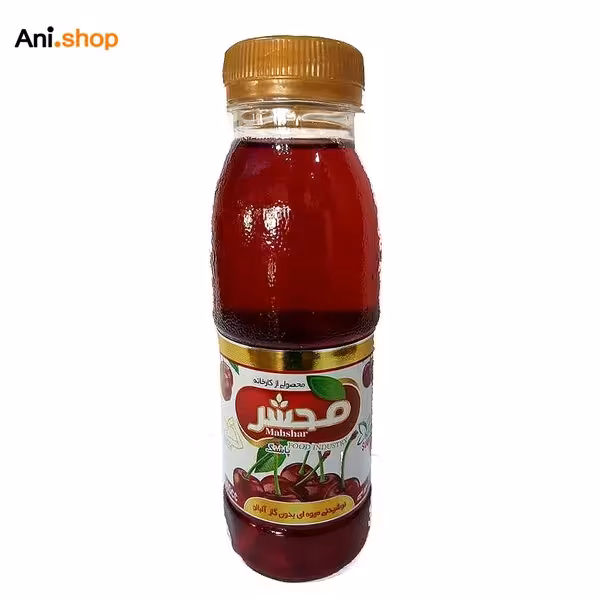 آبمیوه آلبالو محشر