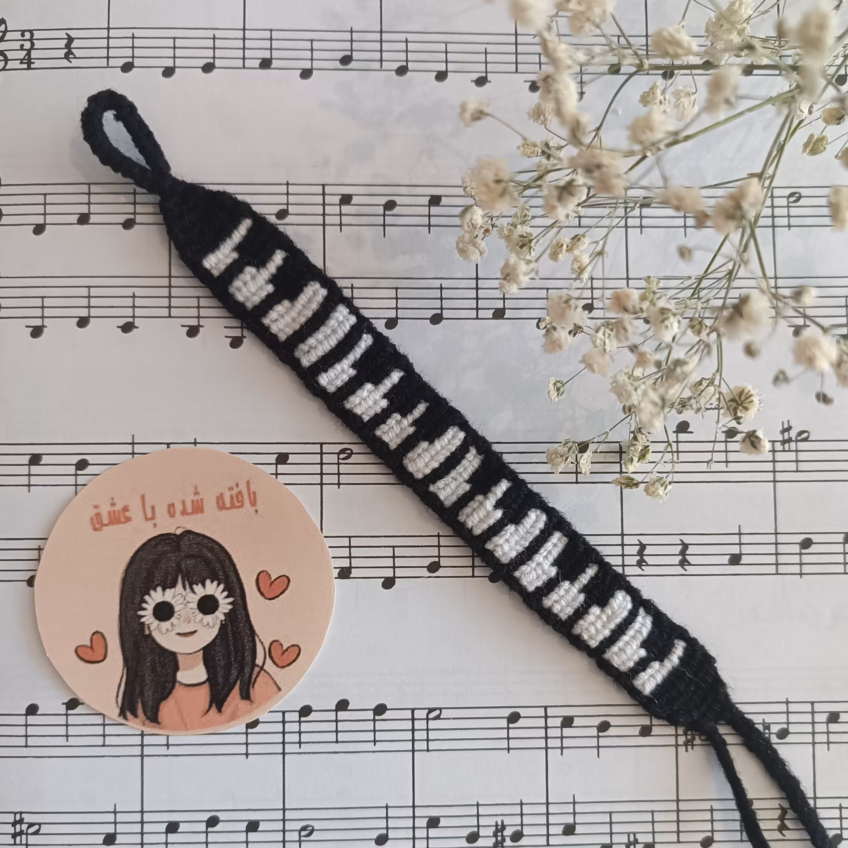 دستبند دوستی طرح پیانو (محصول کاملا دستبافت )