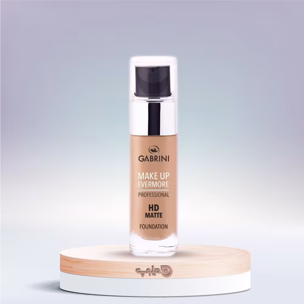 کرم پودر گابرینی HD شماره 02