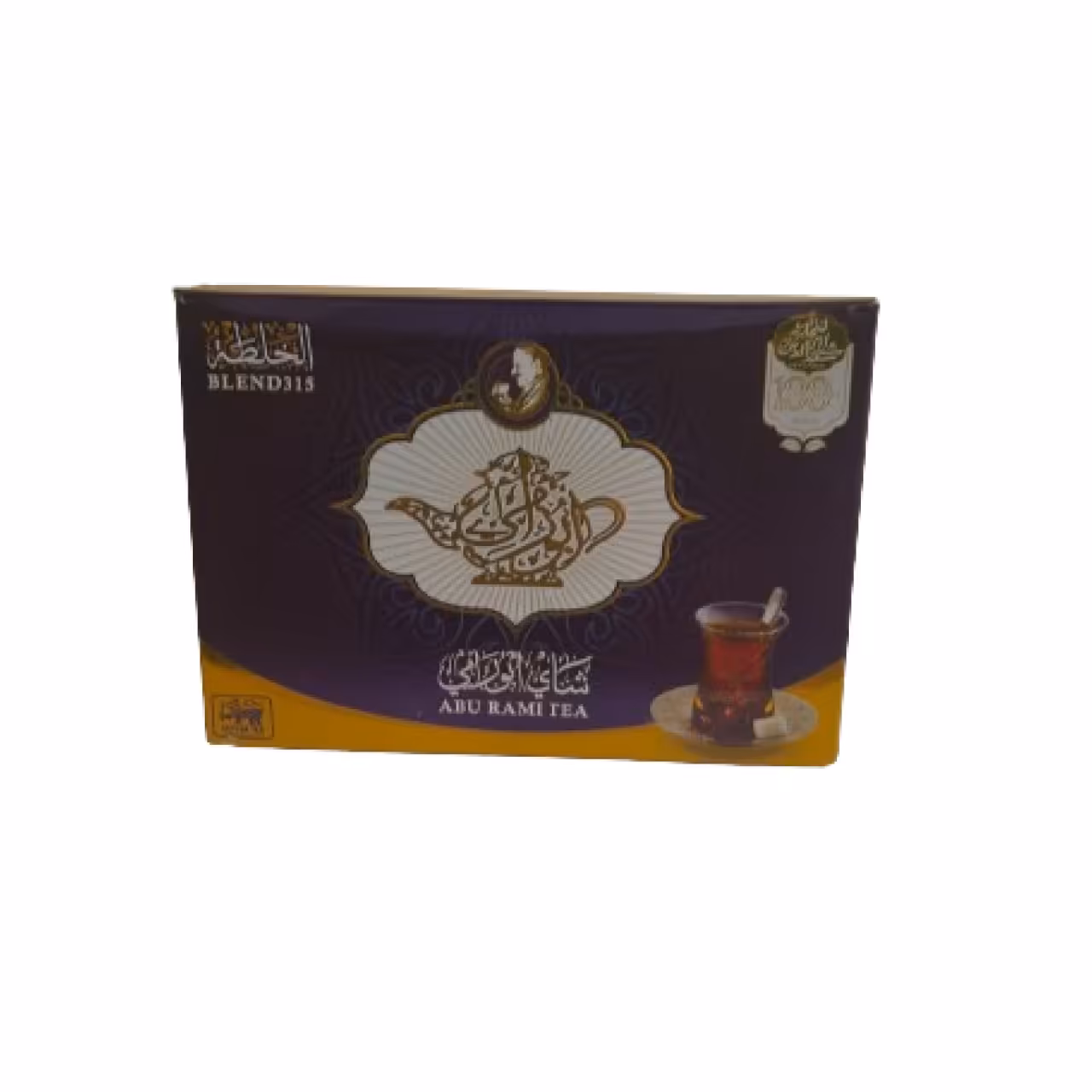 چای سعدالدین مدل ابورامی 315 ساده 450 گرمی