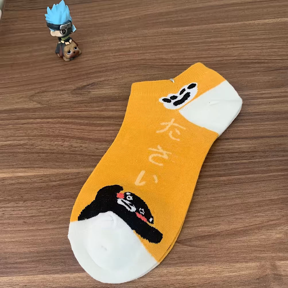 جوراب مچی خرس گریزلی