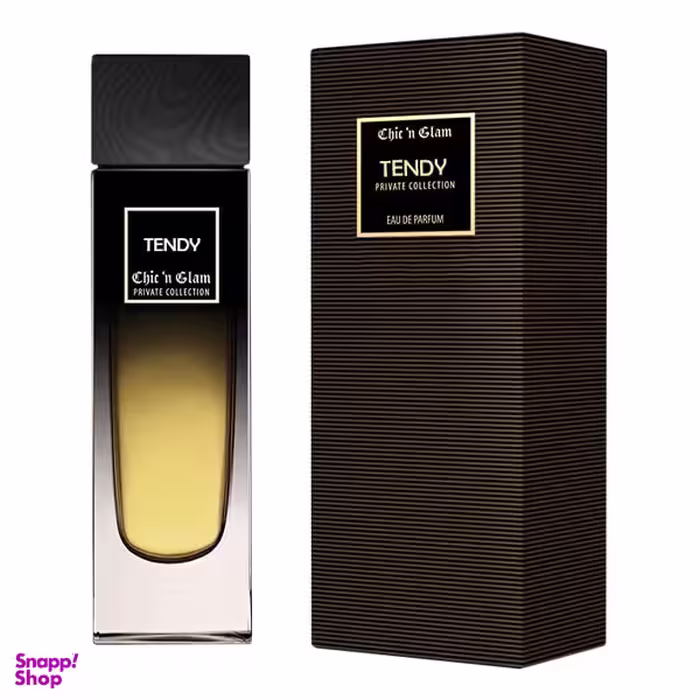 ادکلن مردانه چیکن گلام مدل Trendy