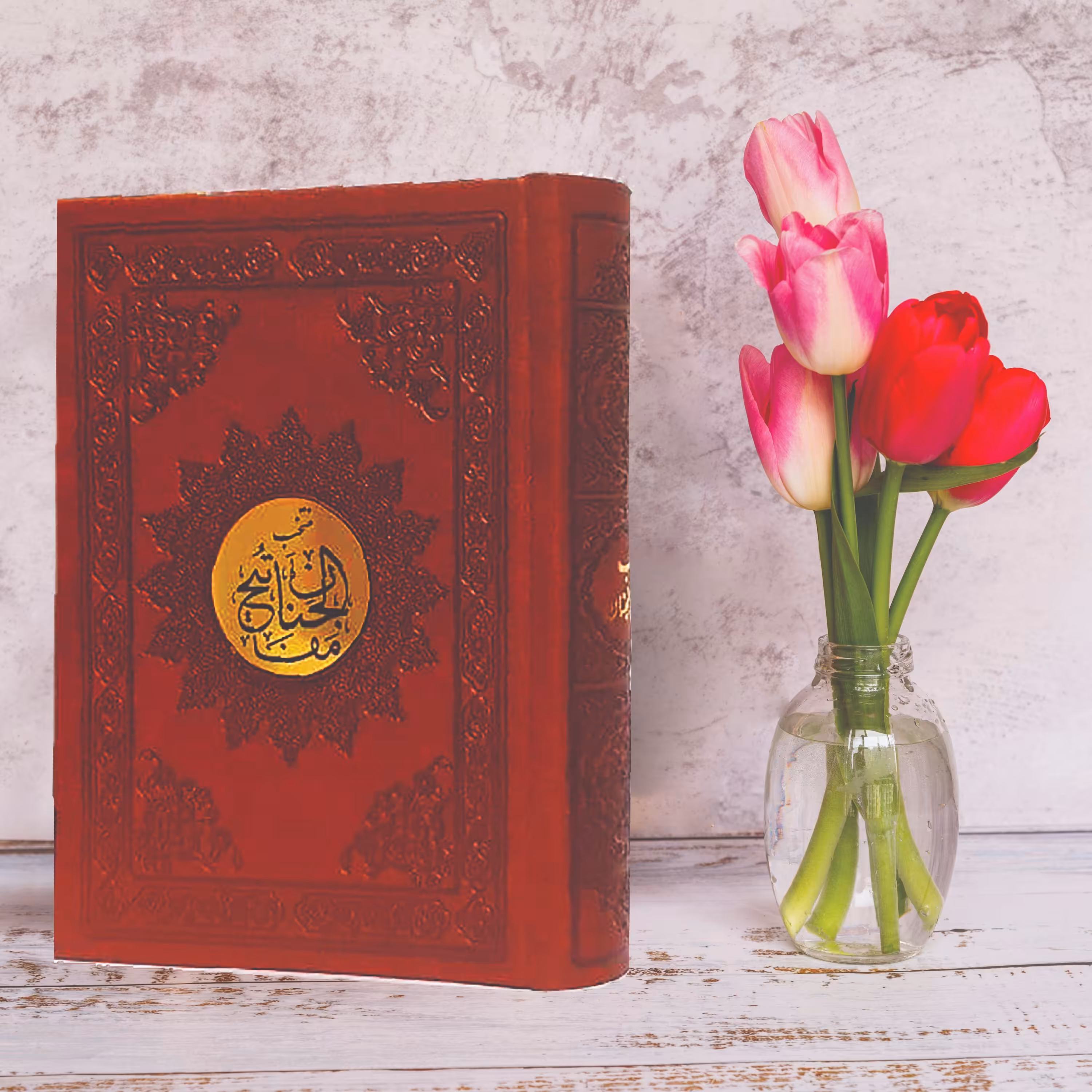 منتخب مفاتیح الجنان به همراه دعای عرفه و ختم انعام جیبی جلد چرم