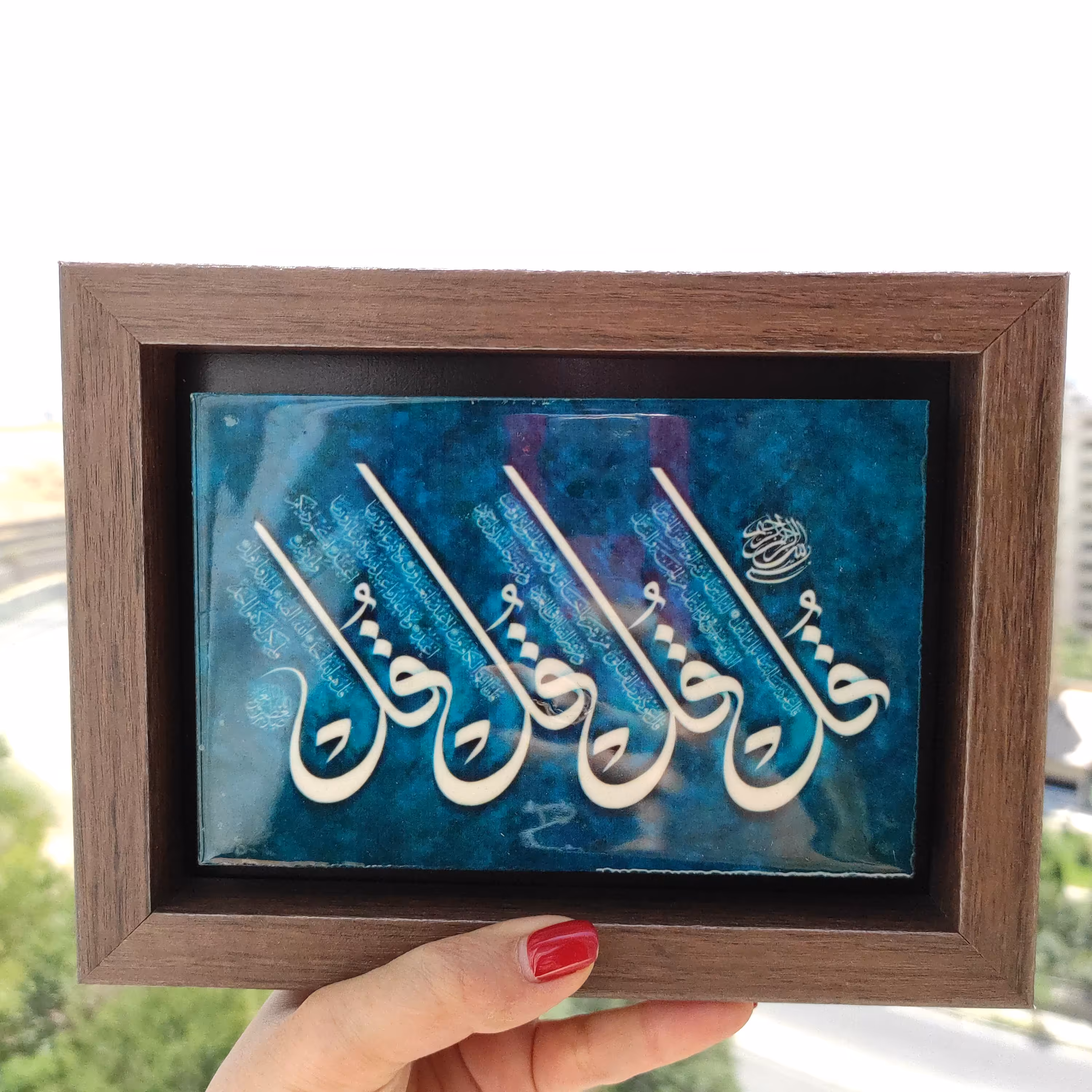 تابلو کاشی چهار قول چاپی