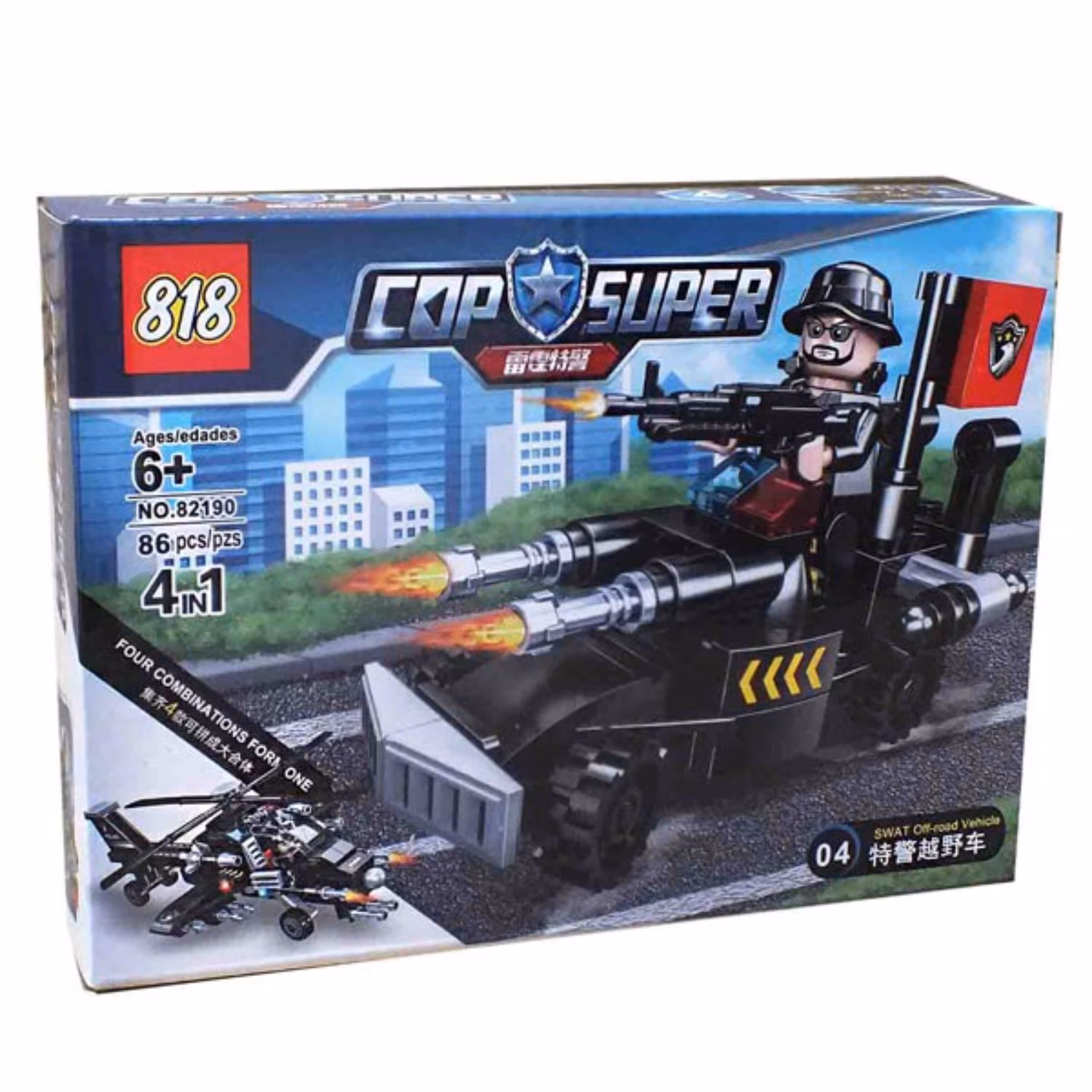 لگو اسباب بازی جیپ آفرود جنگی پلیس 