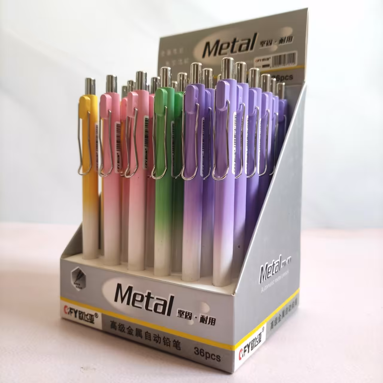 اتود پاستیلی  پنج دهم