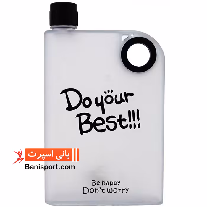 قمقمه سیلیکونی کتابی 380ML