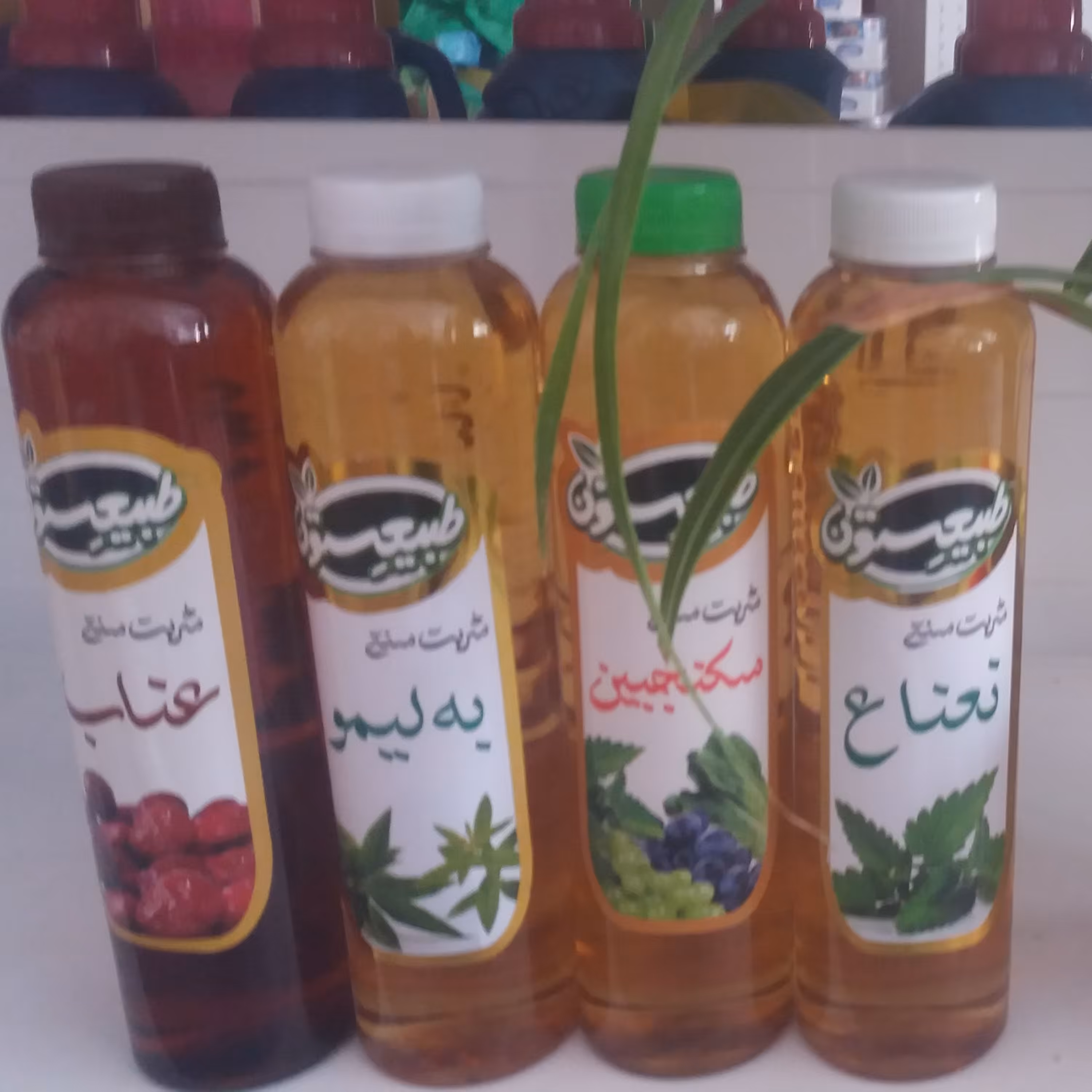 انواع شربت طبیعی