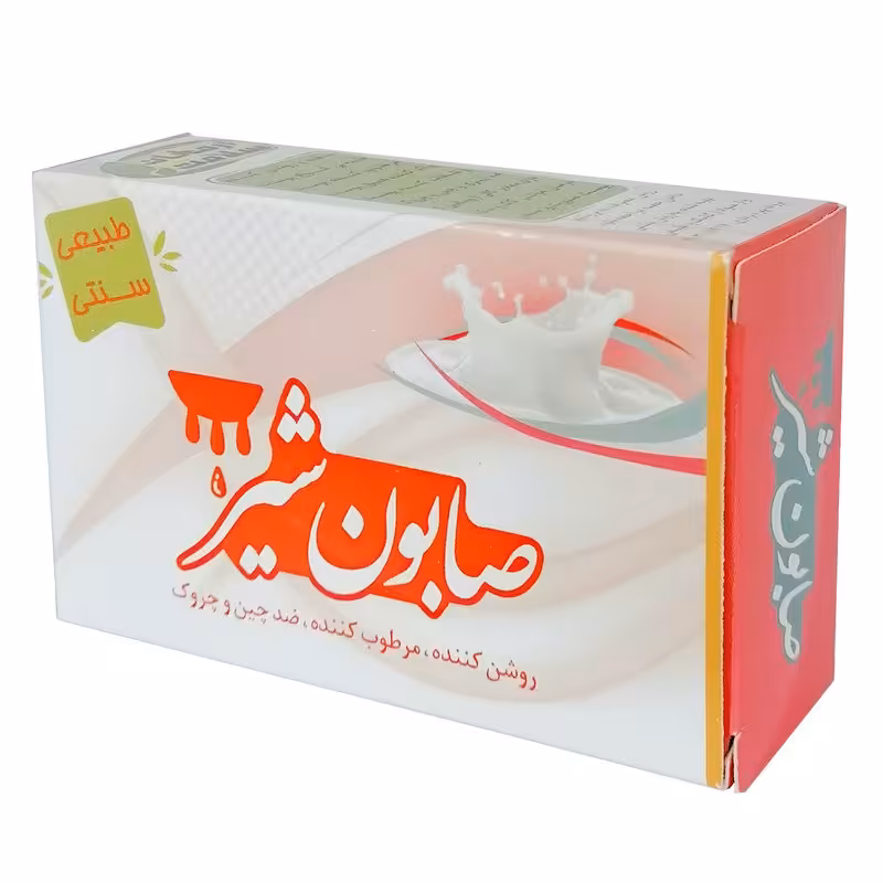 صابون شیر