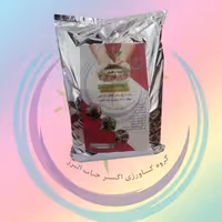 خاک کاکتوس
 اکسیر حیات البرز 1 کیلوگرمی