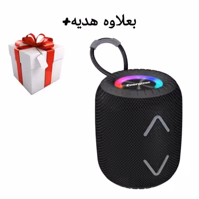 اسپیکر بلوتوثی قابل حمل انرجایزر پاوربانکی با گارانتی هدیه