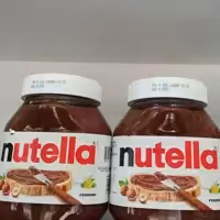 شکلات نوتلا اصل ایتالیا750 گرمی عمده پنج تایی