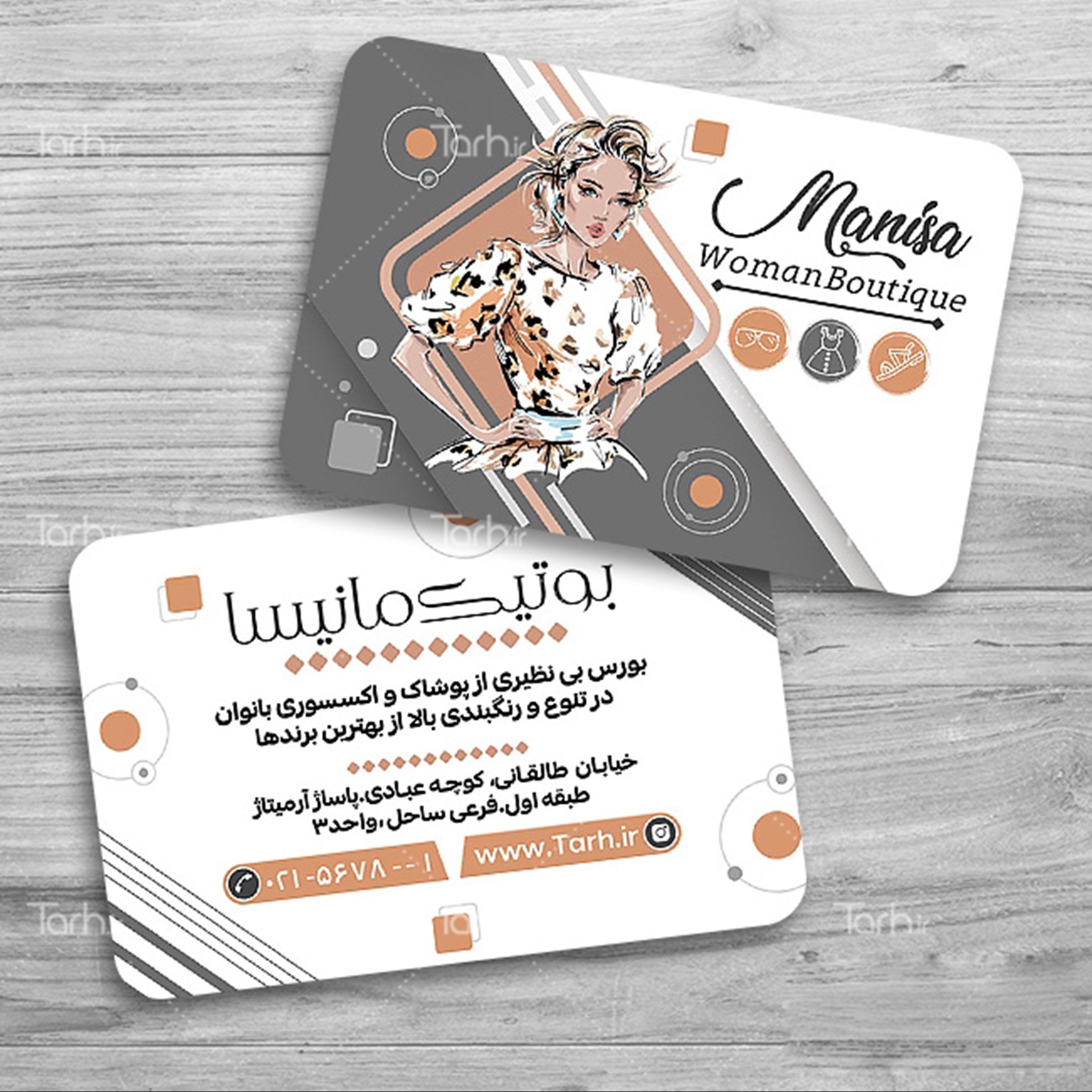 کارت ویزیت مانتوسرا پوشاک و خیاطی بانوان طرح لمینت 500 تایی یک رو کد1