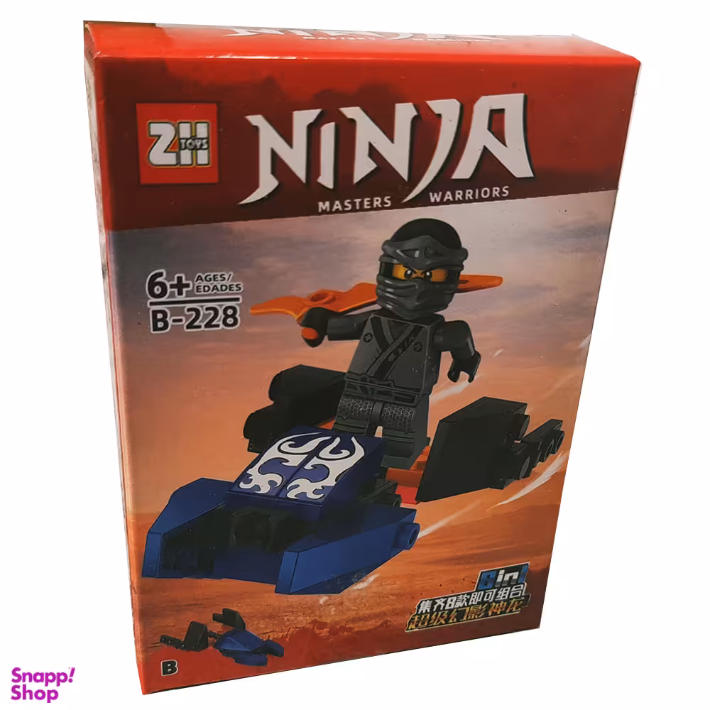 ساختنی مدل نینجاگو کد 228-B