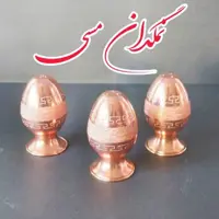  نمکدان مسی ، 6 تا باهم،  مدل تخم مرغی ، شنی و سی ان سی، مسی نانو شده