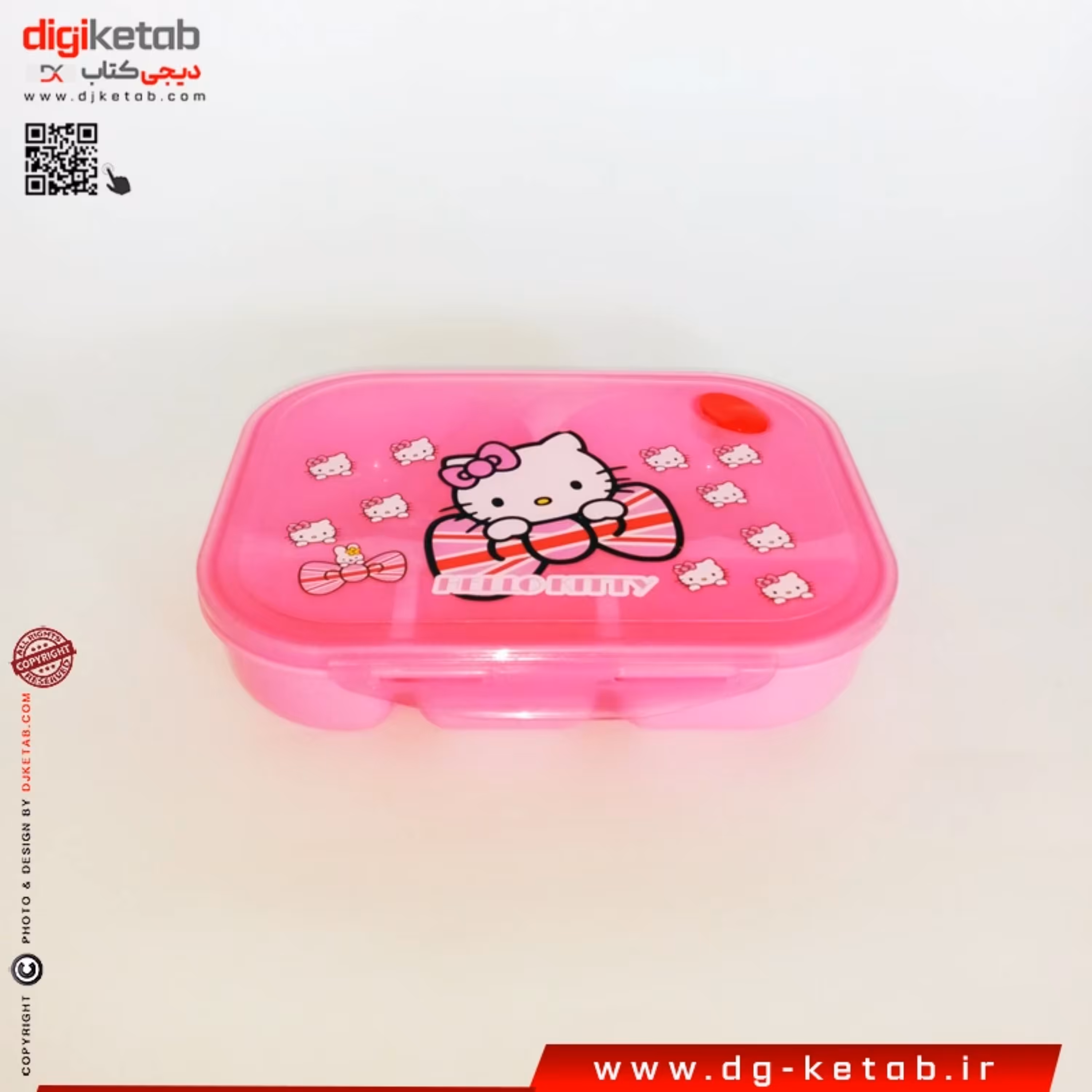ظرف غذا کودک طرح هلو کیتی  (5 تکه)