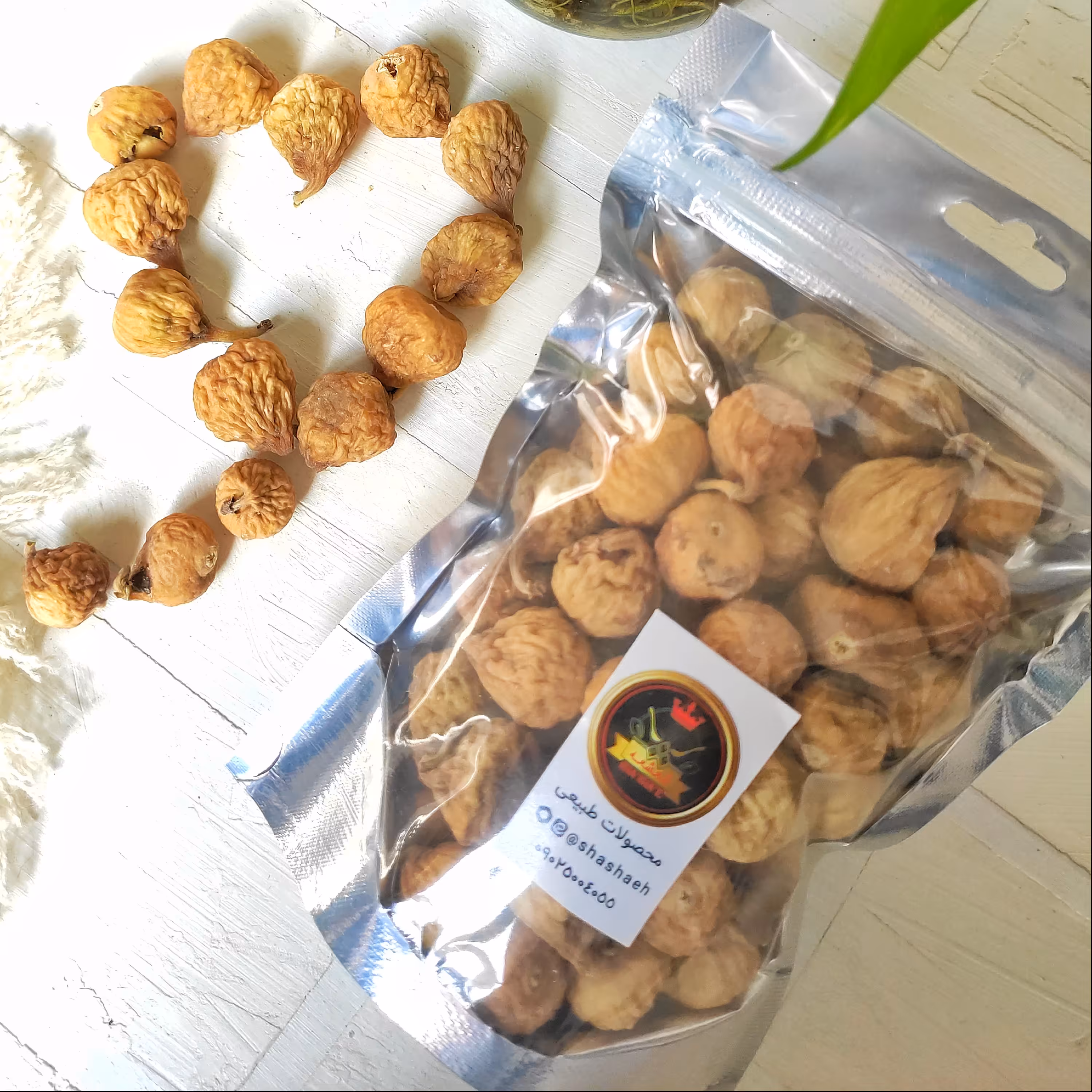 انجیر خشک استهبان درشت طلایی و صدیک 400 گرمی