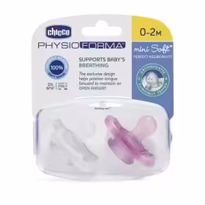 پستانک سیلکیونی چیکو Chicco مدل Mini Soft مناسب 2-0 ماه صورتی