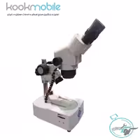 لوپ دو چشم Kaisi k2040