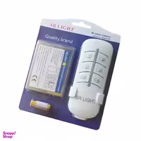 ریموت کنترل روشنایی مدل SR-1x1000